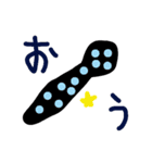 乱暴なすず本 グラビア時代×恋愛⑫（個別スタンプ：4）