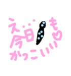 乱暴なすず本 グラビア時代×恋愛⑫（個別スタンプ：5）