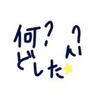 乱暴なすず本 グラビア時代×恋愛⑫（個別スタンプ：9）