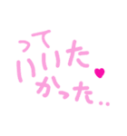 乱暴なすず本 グラビア時代×恋愛⑫（個別スタンプ：20）