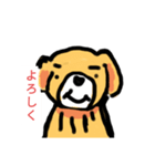 僕の犬なのか？（個別スタンプ：1）