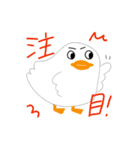 みんな仲良し？スタンプ！（個別スタンプ：9）
