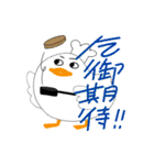 みんな仲良し？スタンプ！（個別スタンプ：10）
