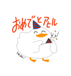 みんな仲良し？スタンプ！（個別スタンプ：11）