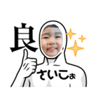 又吉さんち（個別スタンプ：19）