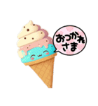 A ICE CREAM（個別スタンプ：5）