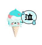 A ICE CREAM（個別スタンプ：6）