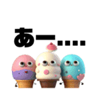 A ICE CREAM（個別スタンプ：9）