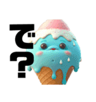 A ICE CREAM（個別スタンプ：14）