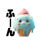 A ICE CREAM（個別スタンプ：15）