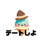 A ICE CREAM（個別スタンプ：31）