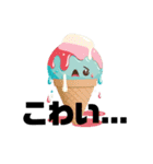 A ICE CREAM（個別スタンプ：34）