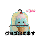 A ICE CREAM（個別スタンプ：37）