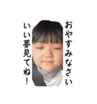 写楽とわたし（個別スタンプ：13）