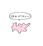 JK（犬派）向けスタンプ（個別スタンプ：14）