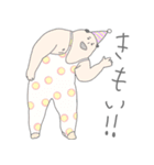 淡い人生（個別スタンプ：12）