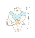 淡い人生（個別スタンプ：13）