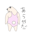 淡い人生（個別スタンプ：28）