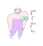 淡い人生（個別スタンプ：37）