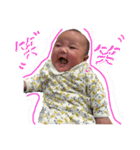 めありの成長（個別スタンプ：1）