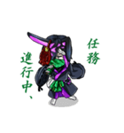 うさ耳忍者（個別スタンプ：4）