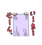 前髪切りすぎた女の子のスタンプ（個別スタンプ：8）