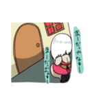 前髪切りすぎた女の子のスタンプ（個別スタンプ：12）