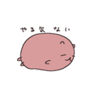 足5カピバラ（個別スタンプ：5）
