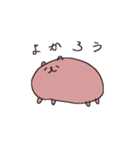 足5カピバラ（個別スタンプ：8）