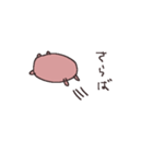 足5カピバラ（個別スタンプ：11）