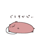 足5カピバラ（個別スタンプ：18）