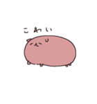 足5カピバラ（個別スタンプ：27）