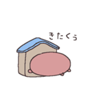 足5カピバラ（個別スタンプ：38）
