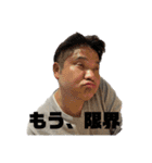 モッフモフな仲間丁寧版（個別スタンプ：7）
