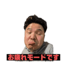 モッフモフな仲間丁寧版（個別スタンプ：14）