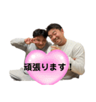 モッフモフな仲間丁寧版（個別スタンプ：28）