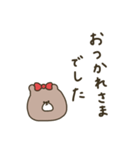 優しいお色のクマさん＊*敬語いり★（個別スタンプ：14）