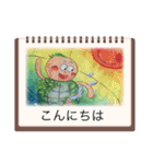 ミラクルな毎日♪（個別スタンプ：22）