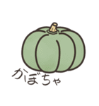 野菜和や（冬野菜）（個別スタンプ：9）