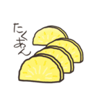 野菜和や（冬野菜）（個別スタンプ：27）