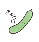 野菜和や（夏野菜など）（個別スタンプ：2）