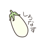 野菜和や（夏野菜など）（個別スタンプ：11）