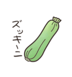 野菜和や（夏野菜など）（個別スタンプ：16）