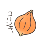 野菜和や（夏野菜など）（個別スタンプ：18）