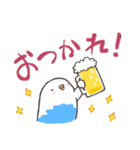 毎日使えるインコちゃん！（個別スタンプ：19）