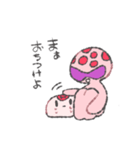 えおすまんくん（個別スタンプ：21）