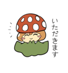 *平野のユメコちゃん③*（個別スタンプ：1）