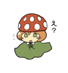 *平野のユメコちゃん③*（個別スタンプ：2）