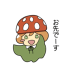 *平野のユメコちゃん③*（個別スタンプ：3）