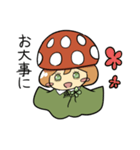 *平野のユメコちゃん③*（個別スタンプ：4）